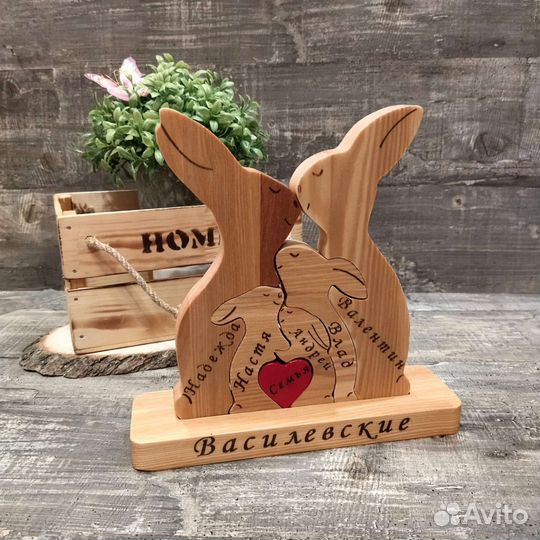 Статуэтки / Именные деревянные пазлы