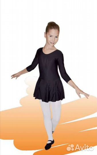 Лосины, купальник, юбка, костюм для гимнастики