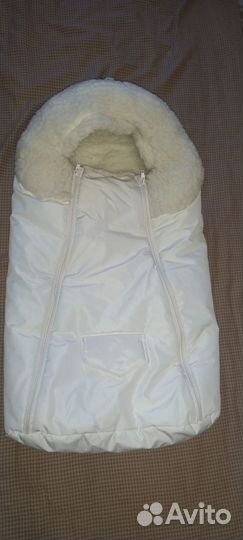 Конверт зимний для новорожденных