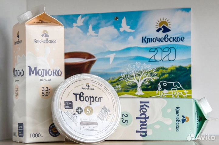 Продавец в продуктовый магазин (мкр Губернский)