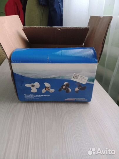 Винт для Suzuki 9,9