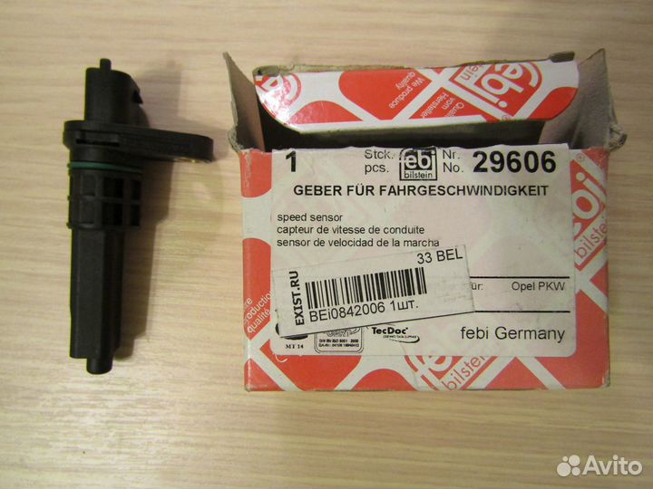 Датчик скорости Opel Astra (Febi 29606)