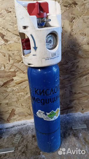 Кислородный баллон медицинский 10литровый и 2 л