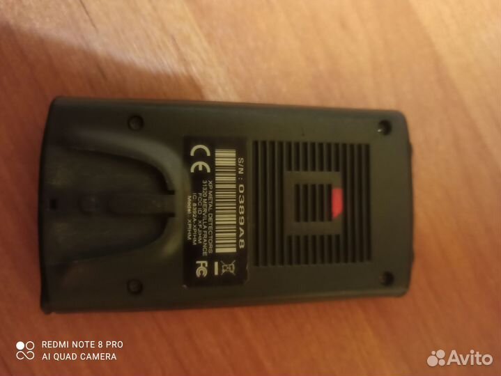 Металлоискатель XP deus