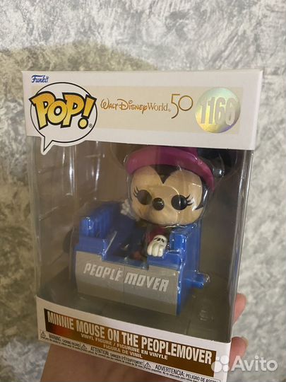 Funko pop Minnie Mouse on the peoplemover 1166