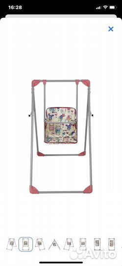 Детские качели