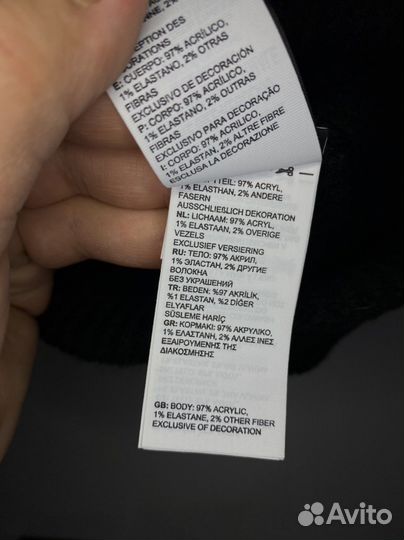 Шапка The north face logo box