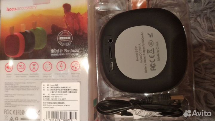 Портативная беспроводная колонка hoco