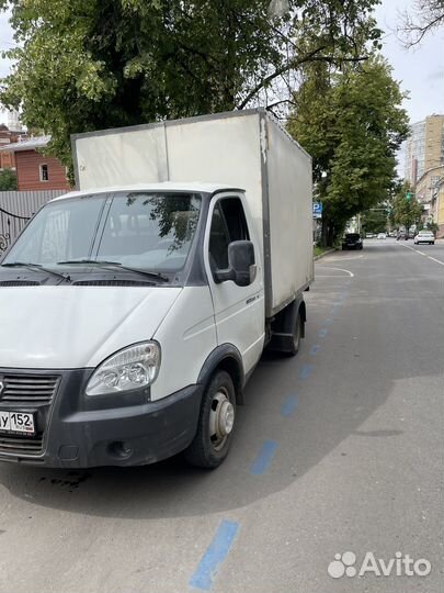 Грузоперевозки Газель область, Межгород