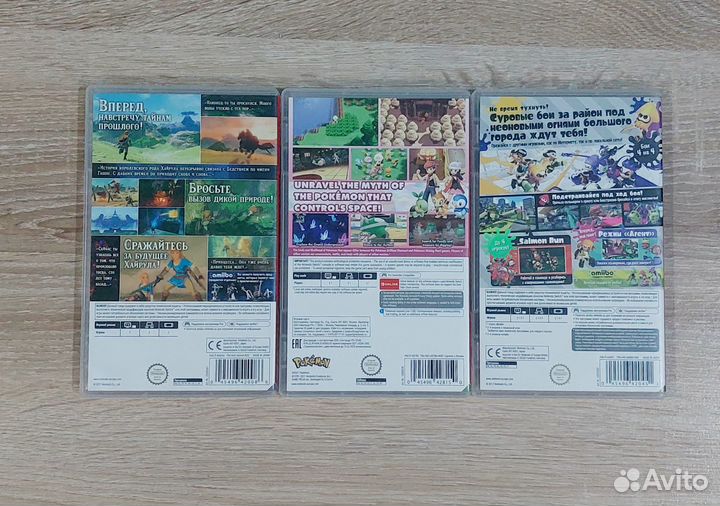 Картриджи Игры для Nintendo Switch