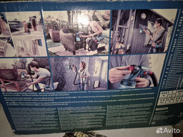 Электрический краскопульт Bosch