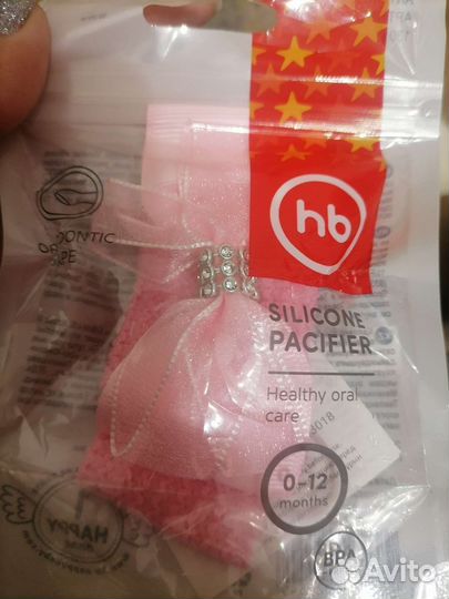 Новая повязка для малышки