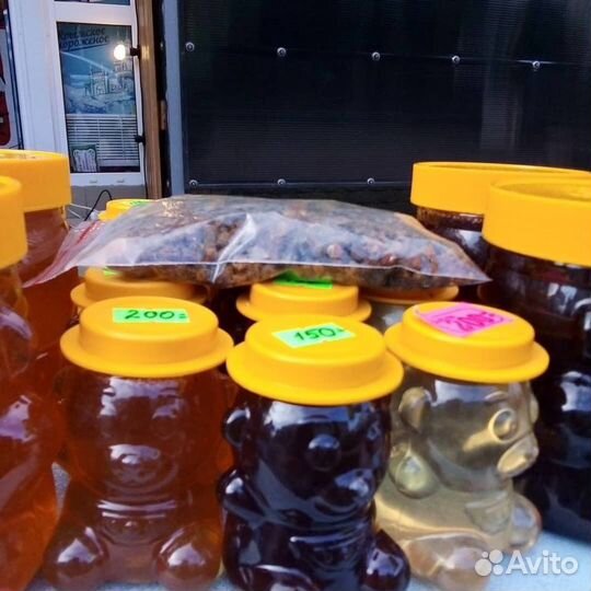 Мед от пасечника