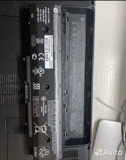 Ноутбук HP 17-e018sr