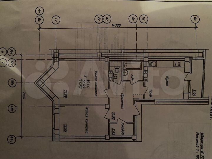 2-к. квартира, 66 м², 6/14 эт.