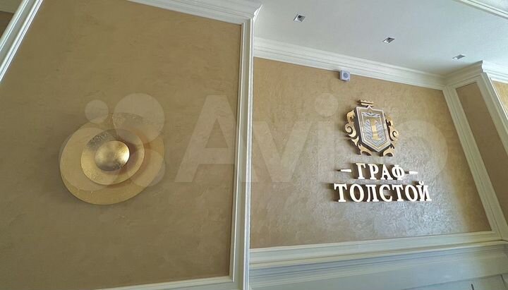 Апартаменты-студия, 36 м², 4/7 эт.