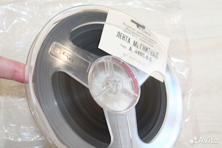 Новая магнитная лента Тасма 4 шт