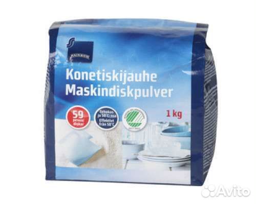 Финское средство для посудомойки