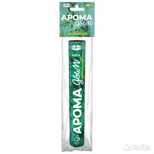 Цветной дым с приятным запахом