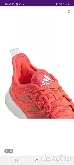 Кроссовки женские 36 размер,по стельке 23