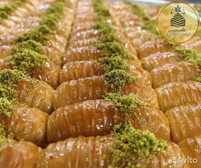 Пахлава набор ассорти