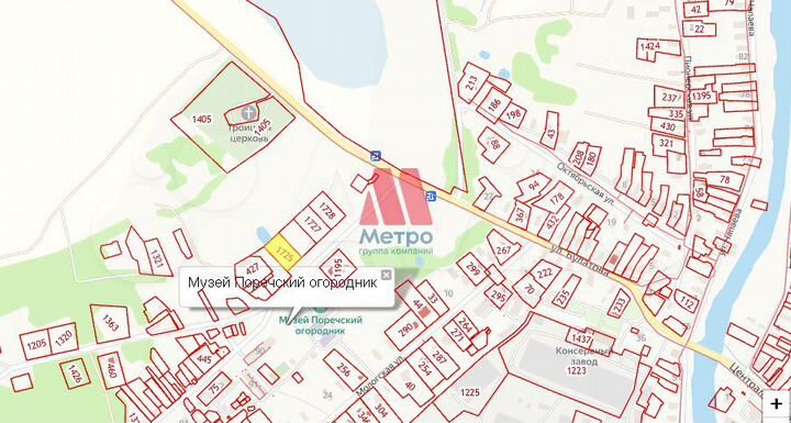 Участок 15 сот. (ИЖС)