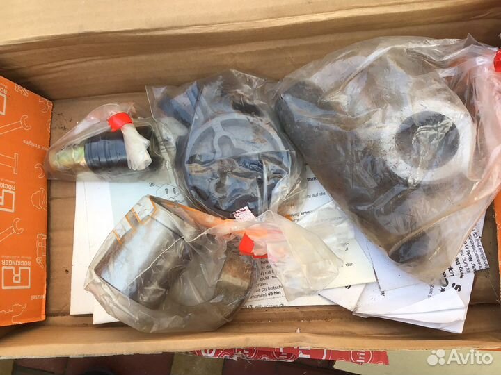 Рмк сцепного устройства