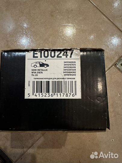 Колодки тормозные передние BMW 34113404362