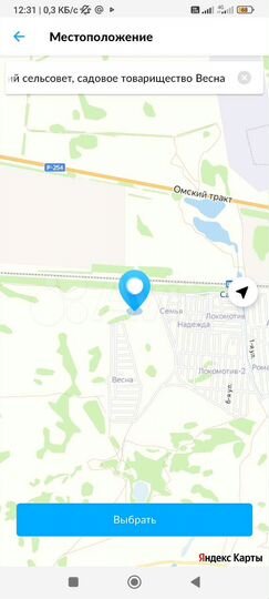 Участок 6 сот. (СНТ, ДНП)