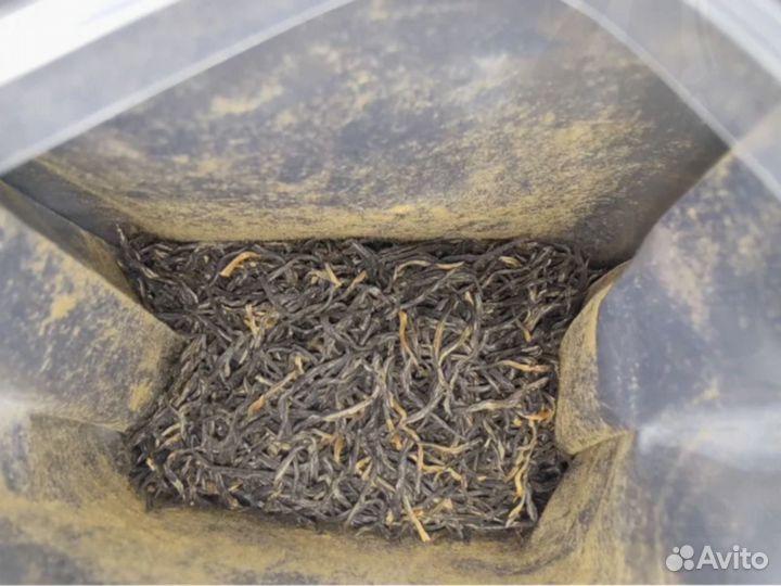 Чай Улетный - Чтобы не грустить