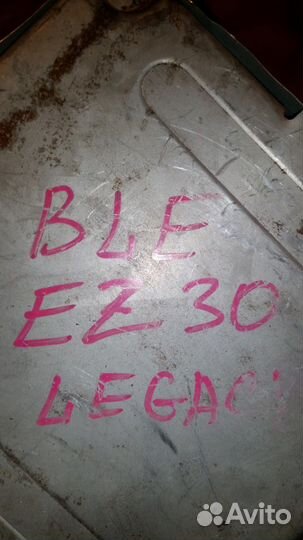 Блок управления (эбу) 22611ah611 Subaru Legacy в Т