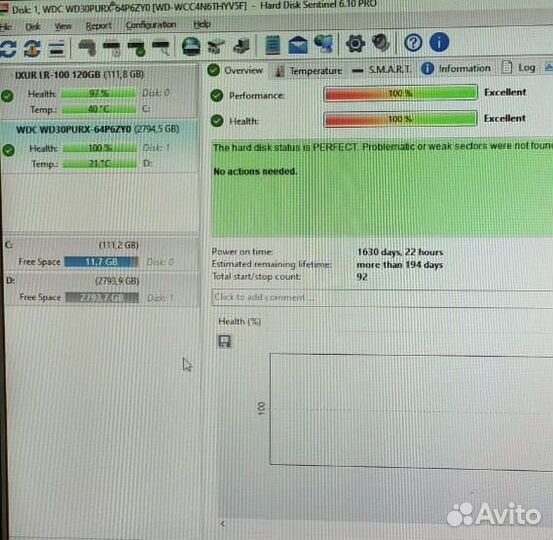 Жесткий диск wd 3 tb purple,5400об/мин, кэш 64 Мб