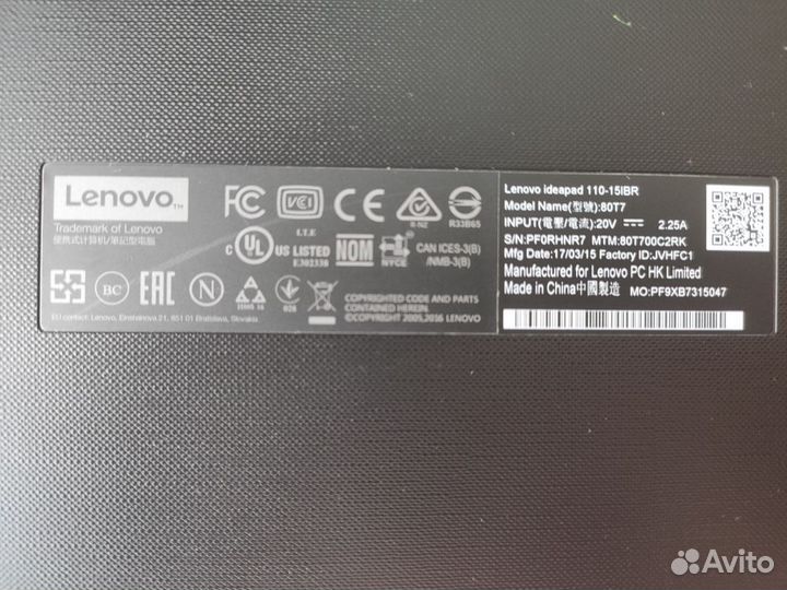 Ноутбук Lenovo IdeaPad 110