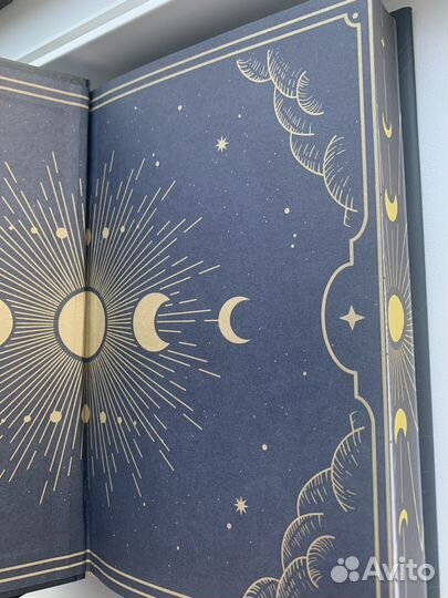 Книги фентези