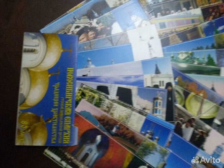 Комплекты открыток о Новосибирске