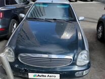 Ford Scorpio 2.0 MT, 1996, 300 000 км, с пробегом, цена 139 000 руб.