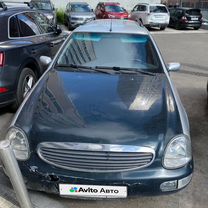 Ford Scorpio 2.0 MT, 1996, 300 000 км, с пробегом, цена 139 000 руб.