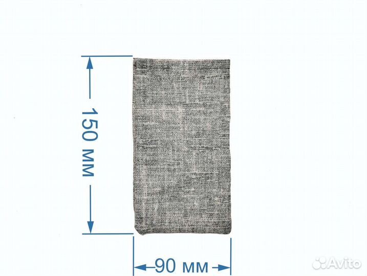 Мешочки подарочные 9Х15 оптом