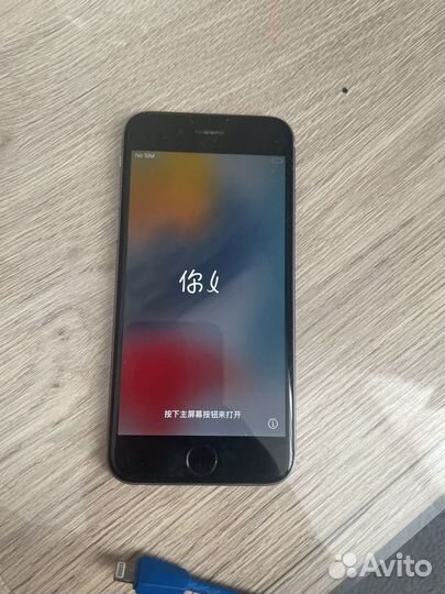 iPhone 6S, 64 ГБ