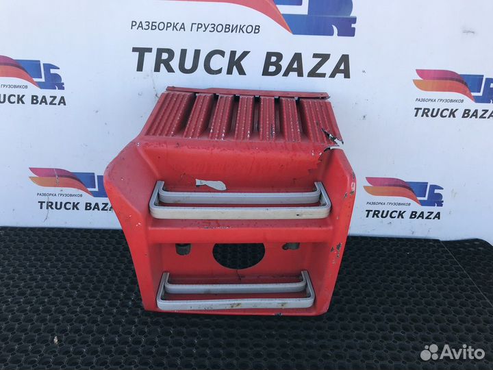 Крышка аккумуляторного ящика