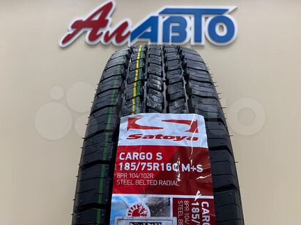 Satoya cargo. Satoya Cargo s. Kumho Winter PORTRAN cw11. Сатойя карго.