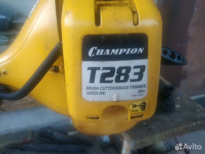 Бензотриммер на запчасти