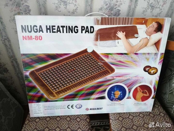 Турманиевый коврик