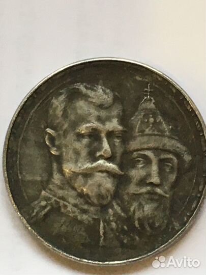 Серебрянный оубль