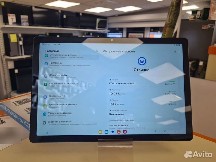 Планшет Samsung Galaxy Tab A8 4/128 Wi-Fi
