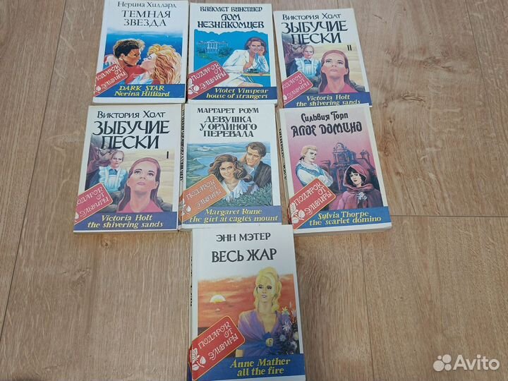 Книги любовные романы