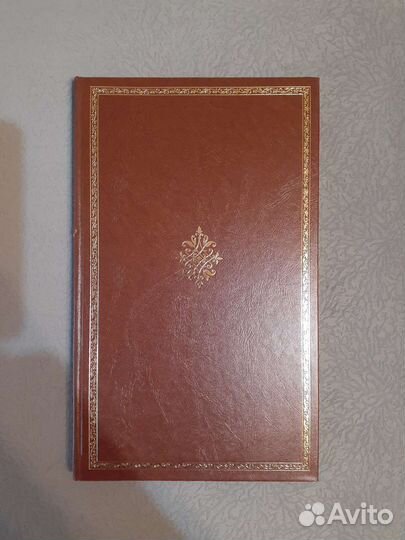 Повесть о Куликовской битве. Подарочное издание