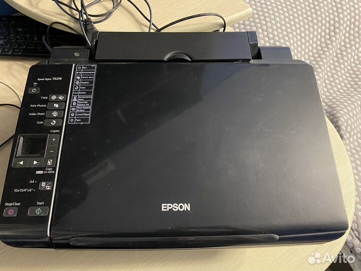 Принтер Еpson