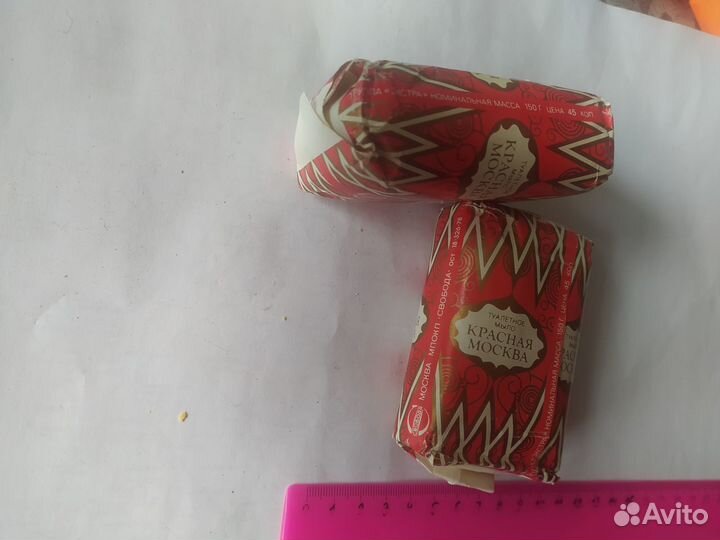 Мыло Красная Москва СССР