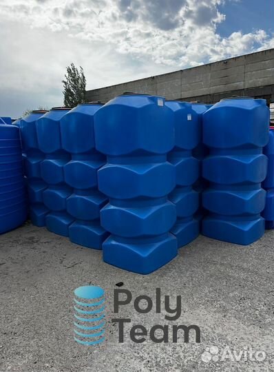 Емкость 2000л